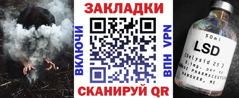Как найти наркотики Карпинск ГЕРОИН  МЕФ  АМФ  ГАШИШ  A-PVP  COCAIN 