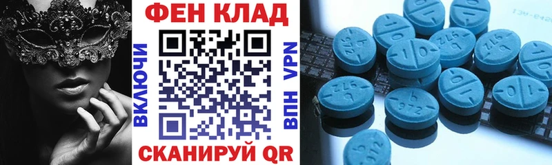 купить наркоту  Карпинск  АМФЕТАМИН Premium 