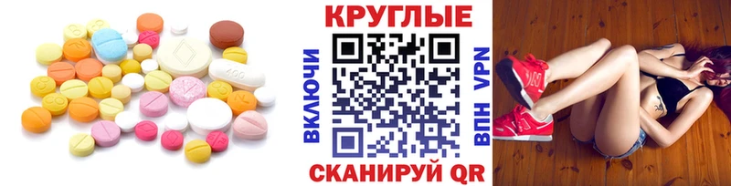 hydra ССЫЛКА Карпинск ЭКСТАЗИ 280мг