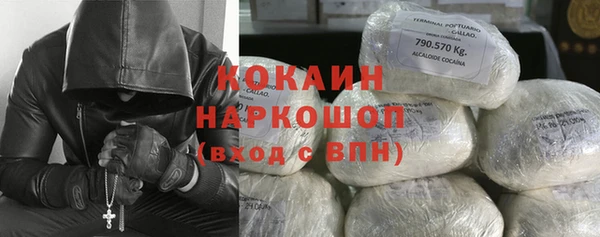 MDMA Premium VHQ Богданович