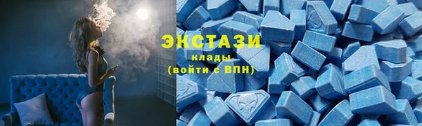 не бодяженный Богородицк