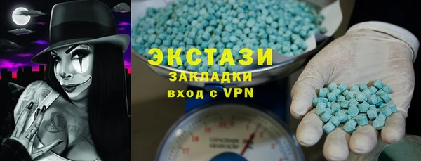 PSILOCYBIN Богородск