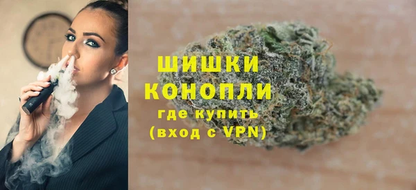 MDMA Premium VHQ Богданович