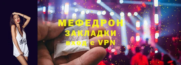 не бодяженный Богородицк