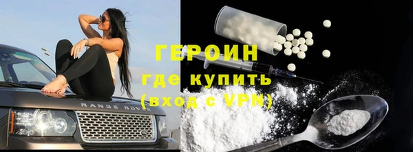 MDMA Premium VHQ Богданович