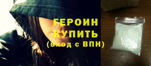 не бодяженный Богородицк