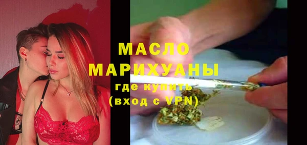 MDMA Premium VHQ Богданович