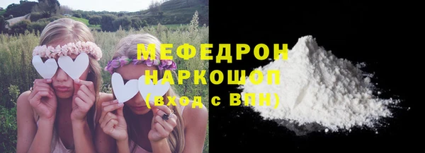 PSILOCYBIN Богородск