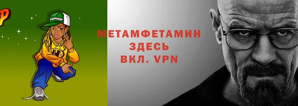 не бодяженный Богородицк
