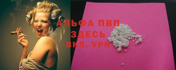 не бодяженный Богородицк