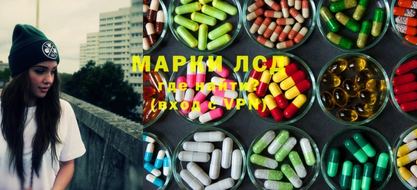 не бодяженный Богородицк