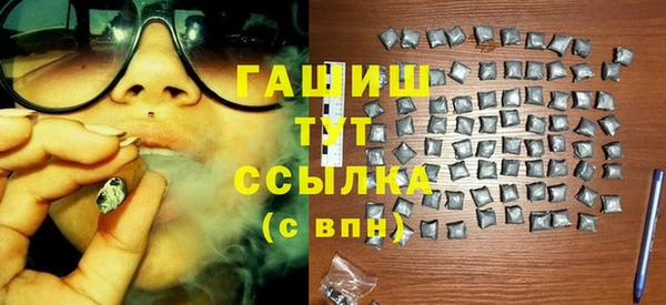 PSILOCYBIN Богородск
