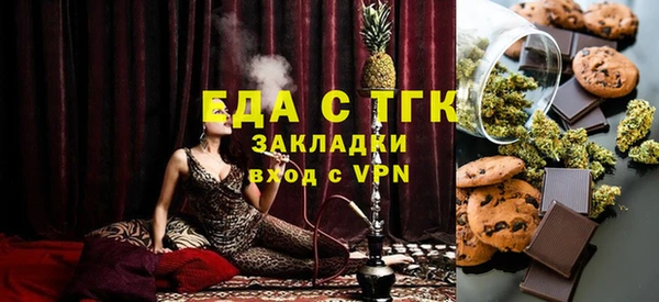 MDMA Premium VHQ Богданович
