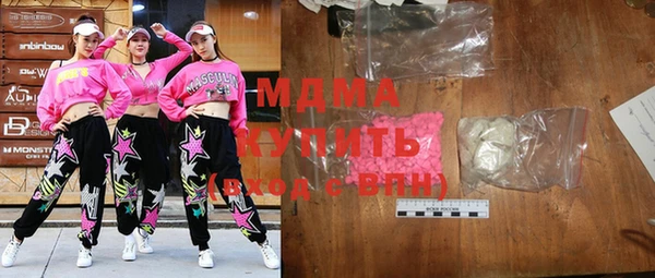 не бодяженный Богородицк