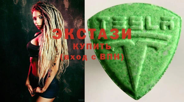 PSILOCYBIN Богородск