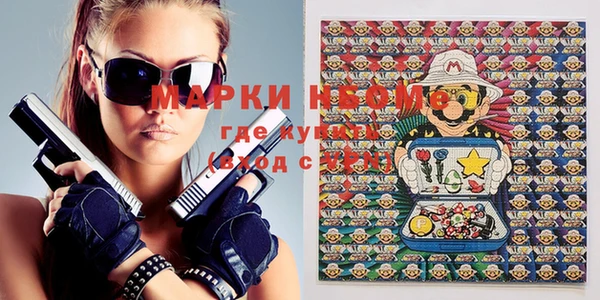 MDMA Premium VHQ Богданович