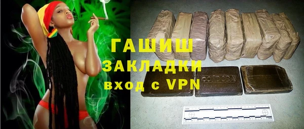 не бодяженный Богородицк