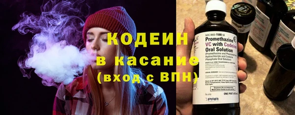 MDMA Premium VHQ Богданович
