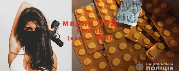 не бодяженный Богородицк