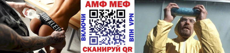 Первитин кристалл ОМГ ОМГ маркетплейс Карпинск купить наркотик