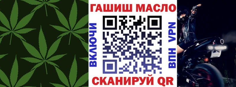 Дистиллят ТГК жижа  Карпинск 
