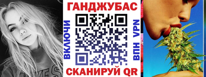 MEGA как зайти  Карпинск  Бошки Шишки VHQ 
